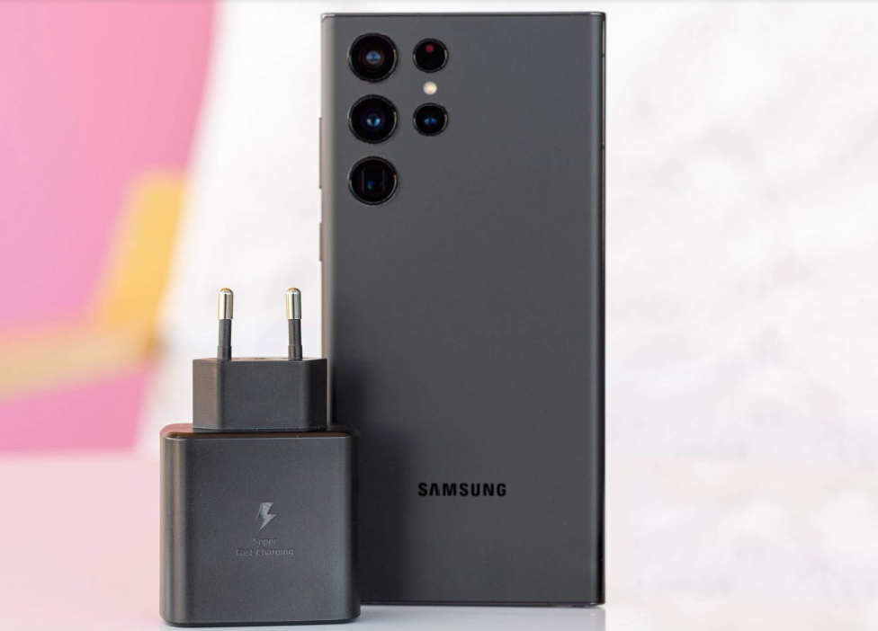 Samsung Adaptive Fast Charging