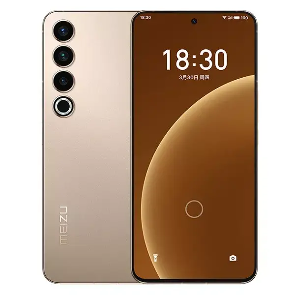 Meizu 20 Pro