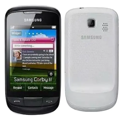 Samsung Corby II Price in Bangladesh 2025, Specs & Review | MobileDokan