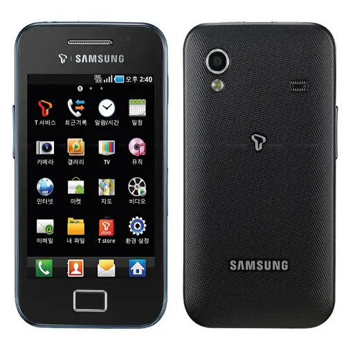 Samsung Galaxy Ace S5830