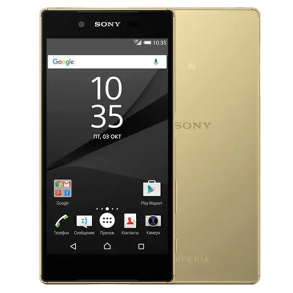 Sony Xperia Z5 Dual