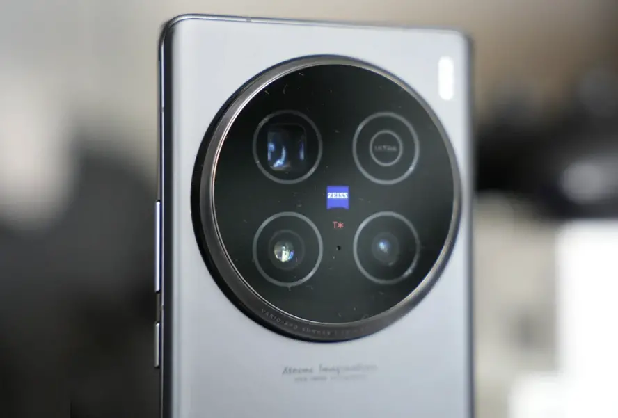 Vivo x100 ultra cameras image