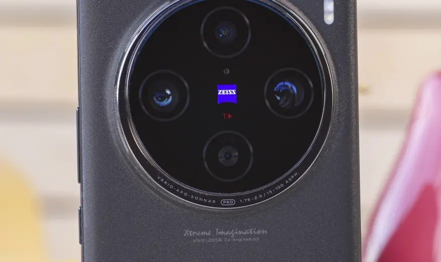 Vivo x200 pro cameras image